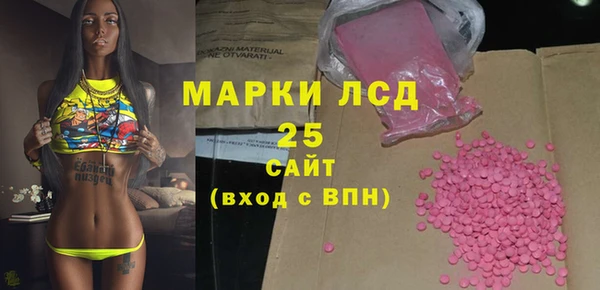 мдпв Вязники